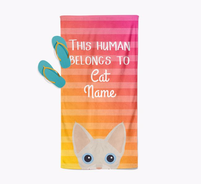 'This Human Belongs to...' - Personalised {breedFullName} Towel | Yappy.com